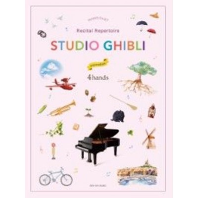 Music Studio Ghibli Recital Répertoire For Piano Duet