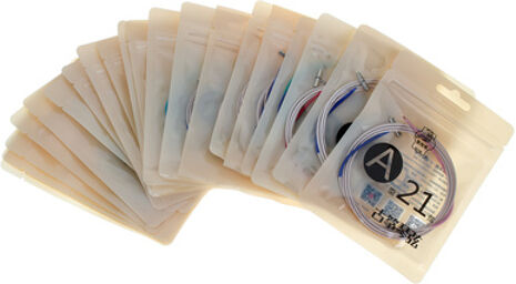 Type-A GuZheng Strings Set