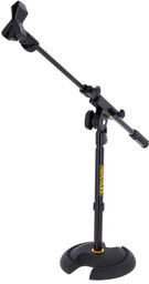 Mic Boom Stand MS120B