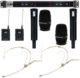 EW-DX 2x HSP2 2x 945 Q1-9 Set Beige