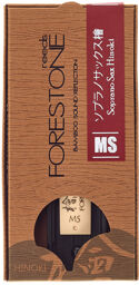 Hinoki Soprano Sax MS