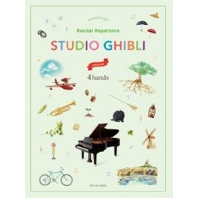 Music Studio Ghibli Recital Répertoire For Piano Duet