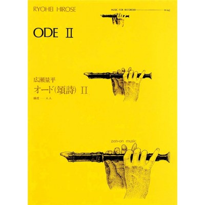 Hirose Ryohei - Ode II - 2 Flutes A Bec Alto