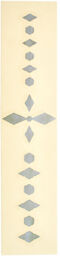 Fret Mark-Checker AWP Nacre blanche usagée