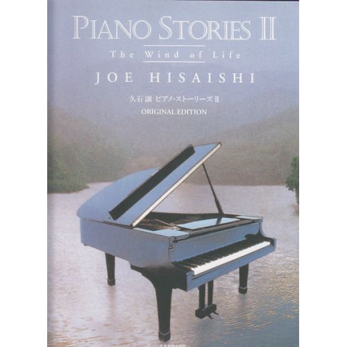 Music Hisaishi J. - Piano Stories II - The Wind Of Life