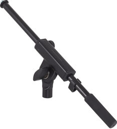 21160 One-piece Boom