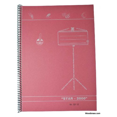 Cahier Spirale A4 - 12 Portées (48 Pages)