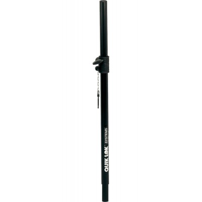 S/203 Tube Liaison