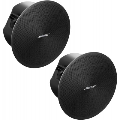 DesignMax DM3C Black (la paire)