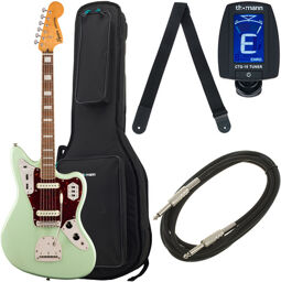 CV 70s Jaguar LRL SFG Bundle Surf Green