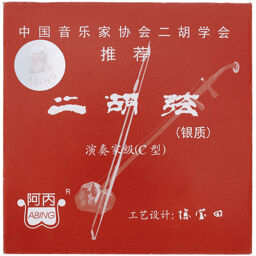 Abing ErHu Strings Set Silver