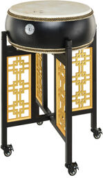 Bian Chinese Drum 50B