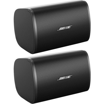 DesignMax DM3SE Black (la paire)