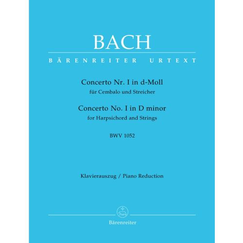 Bach J.S. - Concerto N°1 En Re Mineur BWV 1052 - Clavecin