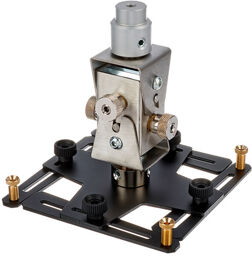 Arakno Projector Mount Bk noir
