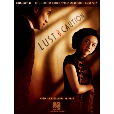 Lust, Caution
