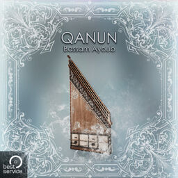 Qanun