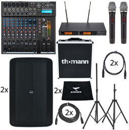 School Bundle M Noir