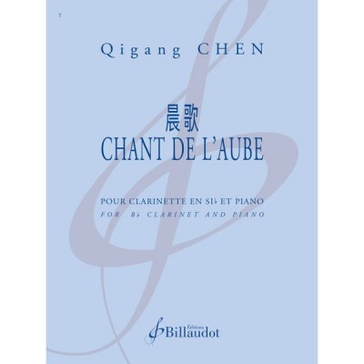 Chen Qigang - Chant De L'aube