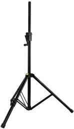 HCSS-710B+ Speaker Stand