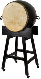 Jian Chinese Drum 80B