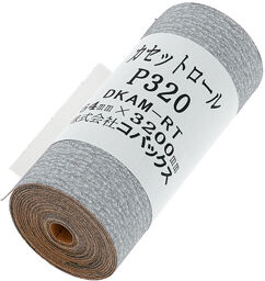 KCR320 Sel-Adhesive Sandpaper