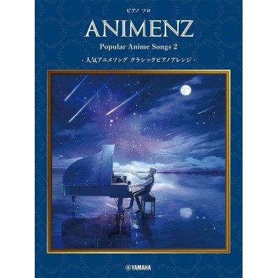 Animenz Popular Anime Songs 2
