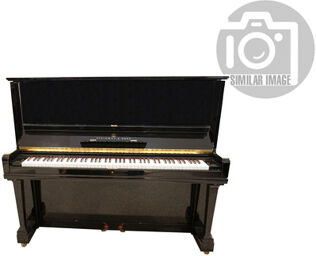 Piano used