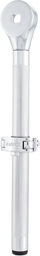 BA19-M MC Basic Arm 19 220mm