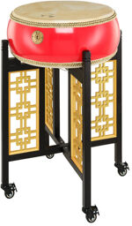 Bian Chinese Drum 50R