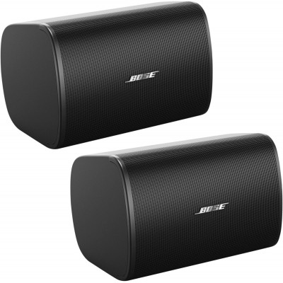DesignMax DM5SE Black (la paire)