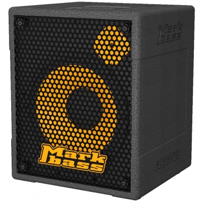 MB58R Mini CMD Pure 121 1X12 300W - STOCK B