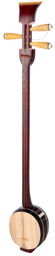 Marco Polo Chinese SanXian