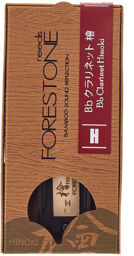 Hinoki Clarinet Bb H