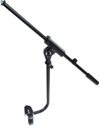 24010 Microphone Arm