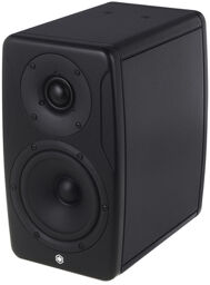 iLoud Precision 5 MKII