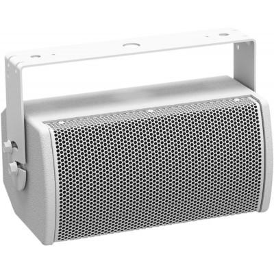 ArenaMatch Utility AMU105 Outdoor Loudspeaker White