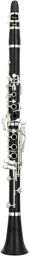 YCL-CSG III Clarinet
