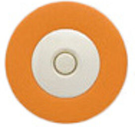 Deluxe Sax Pad 50,5mm