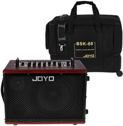 BSK-80 Bundle Marron