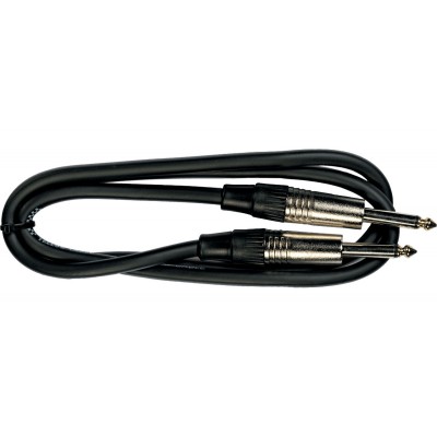 Cordon Câble HP 1 M
