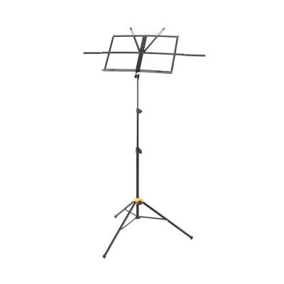 Stands Pupitre Pliant avec Housse BS050B