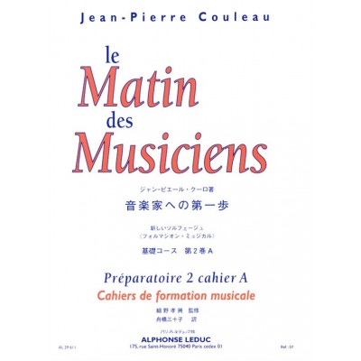 Couleau Le Matin Des Musiciens
