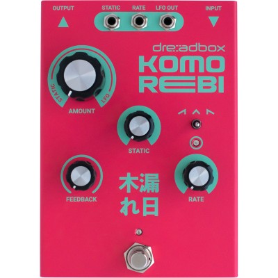 Komorebi Chorus