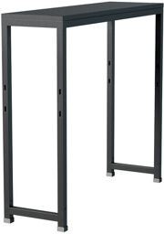Step Element modular 80cm