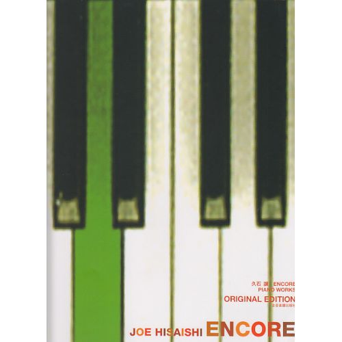 Music Hisaishi J. - Encore - Piano