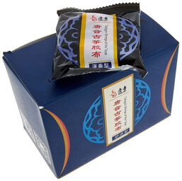 Chinese Pipa Nail Tape 12 RP