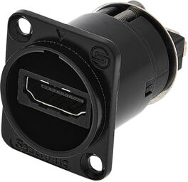 SAHDMI-W-B HDMI