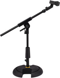 Mic Boom Stand MS120B PRO