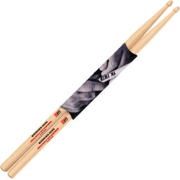 SD10 Swinger Maple -Wood-